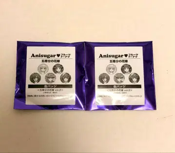 미개봉 새상품 5등분의 신부 anisugar 도넛 캔뱃지 vol.2