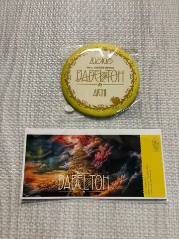 Mrs. GREEN APPLE 캔 배지 + 픽처 티켓