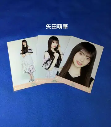 노기자카46 야타 모에카 same numbers 컴프