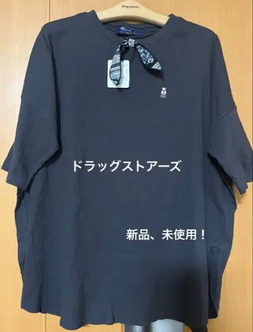 4604) 새상품, 미사용! 드럭 스토어즈 DSCLUB 7분 소매 튜닉