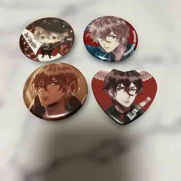 Blackish House 우가진 미오 브라하