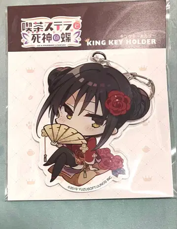 사계절 나츠메 킹 키링 찻집 스텔라 yuzusoft