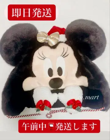 [ 당일 발송 ] 디즈니 크리스마스 2025 미니 팬캡