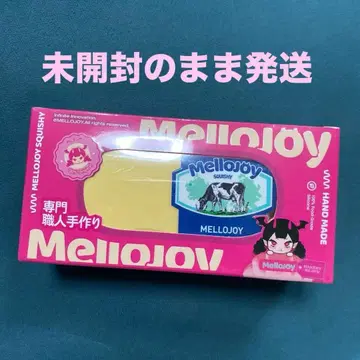 mellojoy NEW 버터 멜로조이 스퀴즈