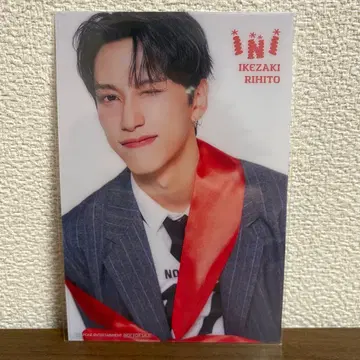 이케자키 리토 클리어 엽서