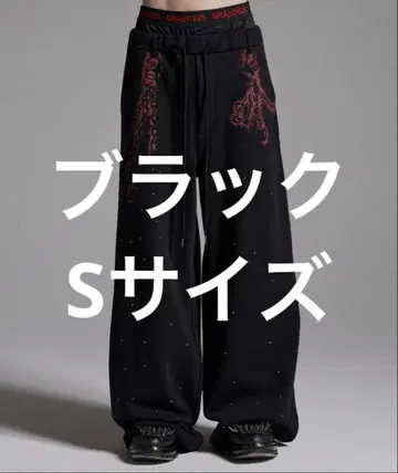 GRANCY 큐빅 디자인 레이어드 스웨트 팬츠 블랙 S