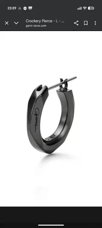 Crockery Pierce L BLACK 크로케리 귀걸이 블랙