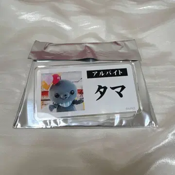 [ 익명 배송 ] 교육 방송 호메호메 카페 명찰풍 배지 타마 아르바이트