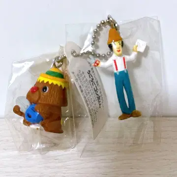 레어 우고우고곤타군과 놋포상 키체인 키링