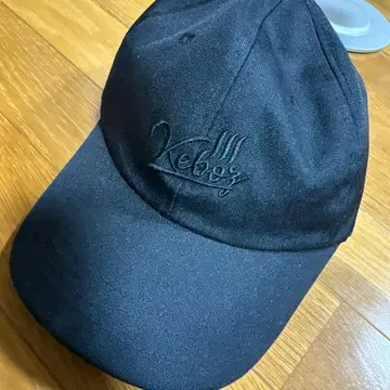 Keboz 캡