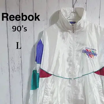 인기 좋은 배색 Reebok 90's 나일론 자켓 L 멀티 컬러