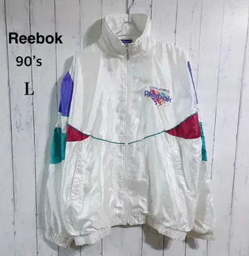 인기 좋은 배색 Reebok 90's 나일론 자켓 L 멀티 컬러
