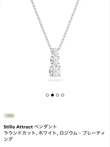 스와로브스키 3알 목걸이