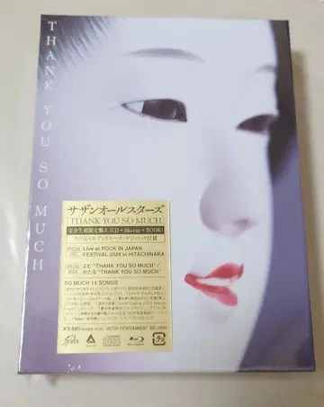 [ 익명 배송 미개봉 ] 사잔 올스타즈 THANK YOU SO MUCH