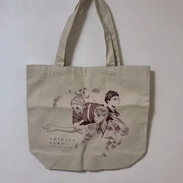 치하야후루 치하야후루전 토트백 굿즈