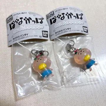 하나갓파 메지루시 액세서리 하나갓파 2개 세트