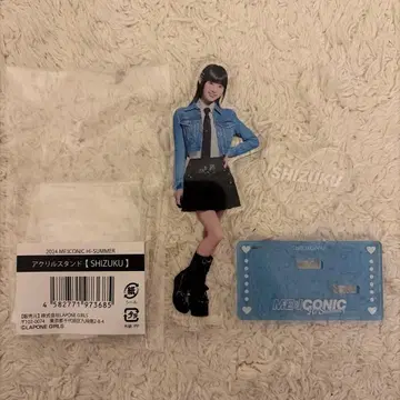 ME:I SHIZUKU 아크릴 스탠드