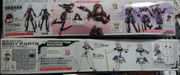 30MS 옵션 바디 부품 2종류