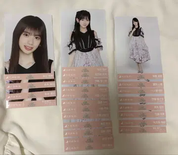 노기자카46 브로마이드 same numbers 묶음 판매