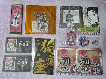 귀멸의 칼날 아카자 굿즈