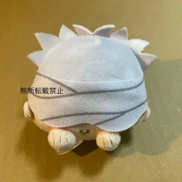 주술회전 응마호페 마스코트 봉제 인형 고죠 사토루