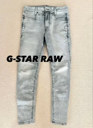 [ G-STAR RAW ] 데님 청바지 남성용 블루 스키니 스트레치