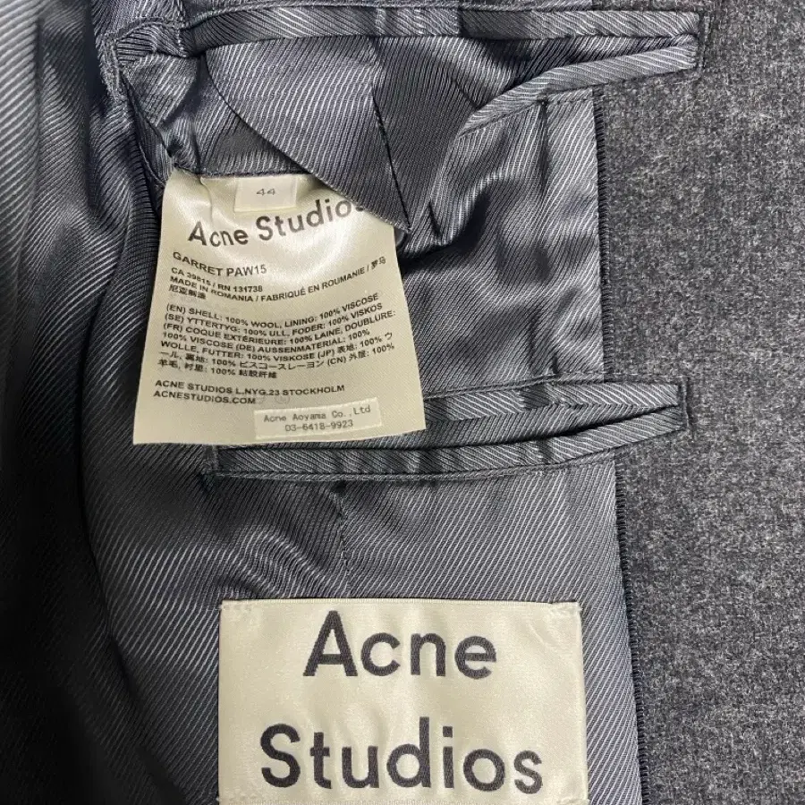 Acne Studios Garrett Coat Acne Studios | Bunjang Global