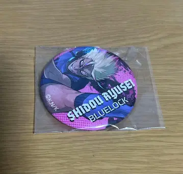 사도룡성 캔 배지 원작