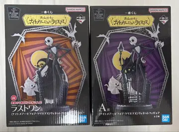 [ A상 라스트 원상 ] 나이트메어 비포 크리스마스 피규어 덤 포함