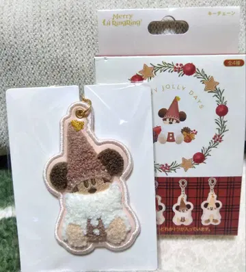 [ 미사용 새상품 ] 디즈니 크리스마스 릴린린 키체인 2025 베이지
