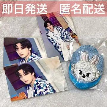 Stray Kids 온라인 복권 리노 슬리퍼 키링 스티커