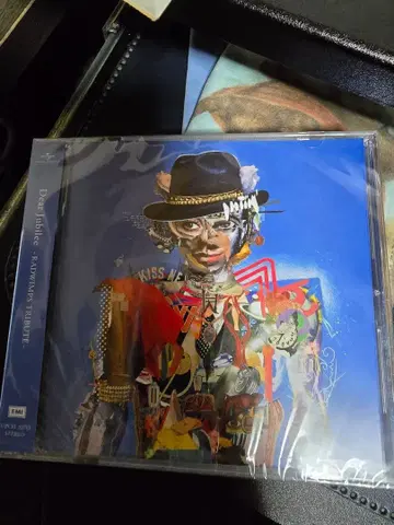 Dear Jubilee -RADWIMPS TRIBUTE-