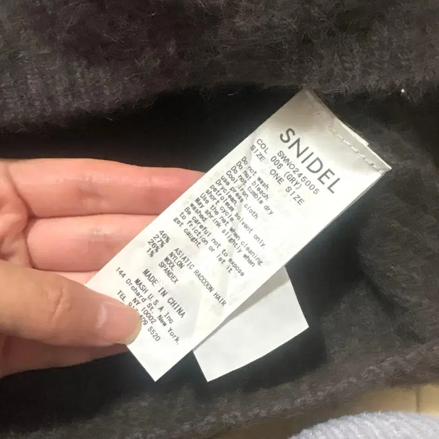 3번째 상품 이미지