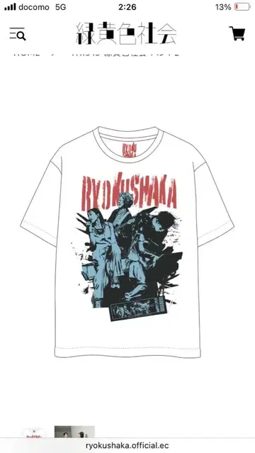 THIS IS '록키오샤카이' 반팔 티셔츠 2 M 사이즈 새상품