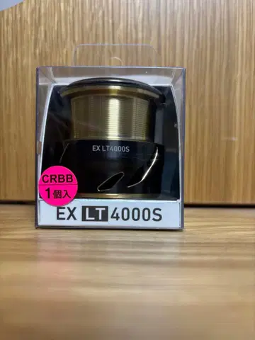 SLP WORKS EX LT4000S