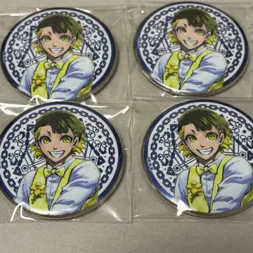 호라카이 아르티메탈 캔