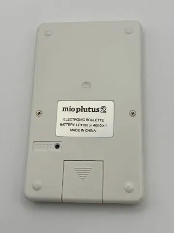 mio plutus2 전자 룰렛