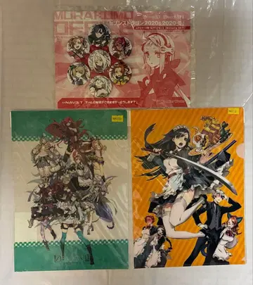 세븐스 드래곤 캔뱃지 클리어 파일