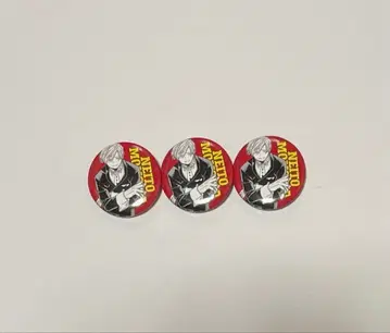 나의 히어로 아카데미아 히로아카 올스타 캔뱃지 푸치 모노마 네이토 3점