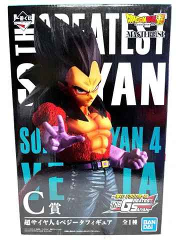 제일복권 드래곤볼 C상 초사이어인 4 베지터 피규어 미개봉품