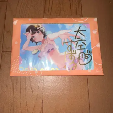 오오조라 스바루 친필 사인 생일 2022 엽서