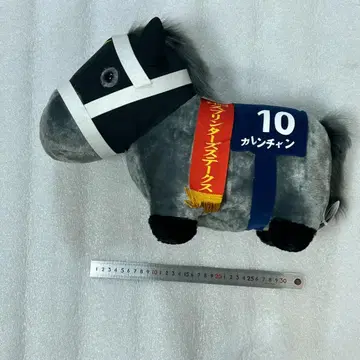 [ 고품질 팬 필수 시청 ] 서러브레드 컬렉션 복슬복슬 BIG 카렌짱