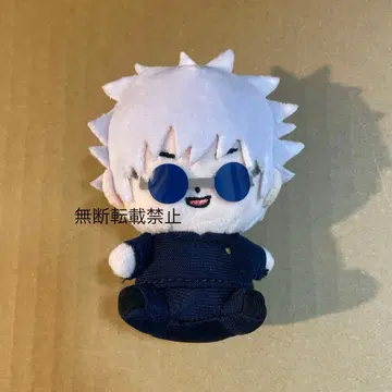 주술회전 몹치비 봉제 인형 고죠 사토루 고전 ver