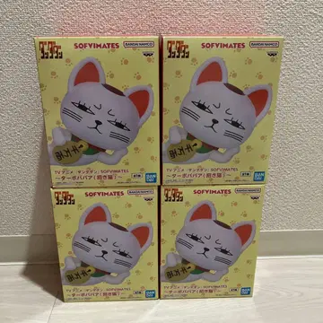 단다단 SOFVIMATES 터보바바아 마네키네코