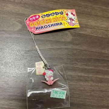 헬로키티 히로시마 풍수 스트랩  연애 버전