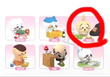 치이카와(먼작귀) 마스코트 한국 한정판 토끼