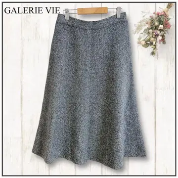 갤러리 바이 울 플레어 스커트 미디 투모로우랜드 니트