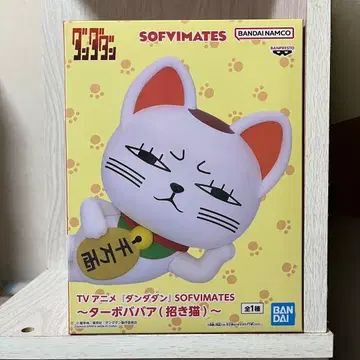 단단단 SOFVIMATES 터보바바아 마네키네코 피규어