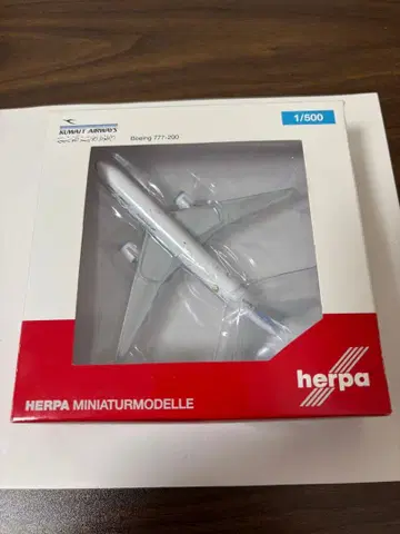 쿠웨이트 항공 B777-200 클럽 모델 herpa 1/500