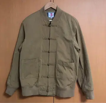 SON OF THE CHEESE 홍콩 쿵푸 자켓